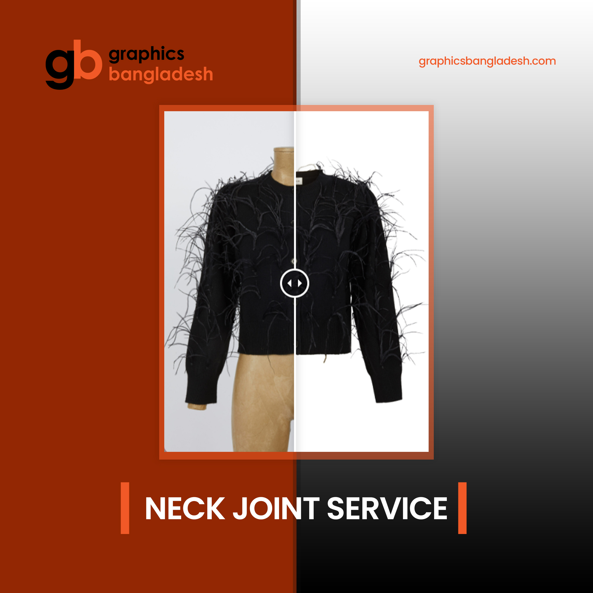 neck-joint-gbl